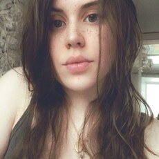 Фотография девушки Кристя, 24 года из г. Екатеринбург