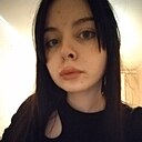 Кристина, 18 лет