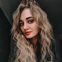 Анна, 31 год