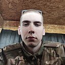 Артем, 22 года