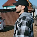 Шади, 25 лет