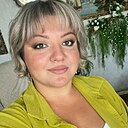 Ксения, 35 лет
