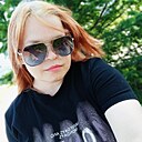 Марина, 32 года