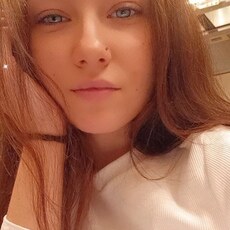 Фотография девушки Александра, 29 лет из г. Архангельск