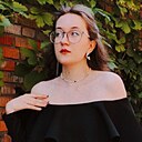 Соня, 20 лет