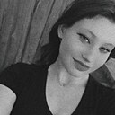Карина, 18 лет