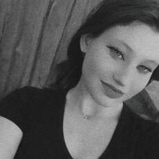 Фотография девушки Карина, 18 лет из г. Кыштым