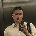 Евгений, 23 года