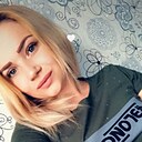 Вера, 29 лет