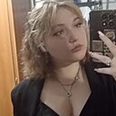 Александра, 20 лет