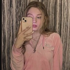 Марина, 21 из г. Донецк.