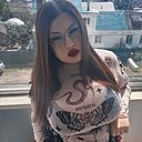 Екатерина, 23 года
