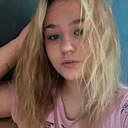 Валерия, 20 лет
