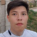 Диас, 18 лет