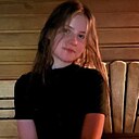 Алина, 19 лет