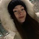 Алиса, 20 лет