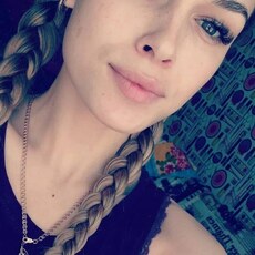 Фотография девушки Дарина, 33 года из г. Новочеркасск