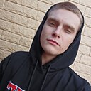 Захар, 21 год