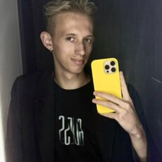 Фотография мужчины Максим, 18 лет из г. Нижний Новгород