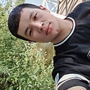 Абубакир, 21 год