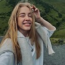 Юлия, 26 лет