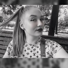Фотография девушки Дарья, 19 лет из г. Брянск