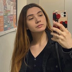 Фотография девушки Танюша, 21 год из г. Новосибирск