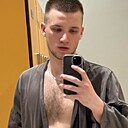 Александр, 22 года