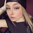 Диана, 20 лет