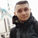 Рамиль, 30 лет