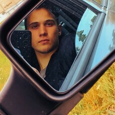 Фотография мужчины Валерий, 18 лет из г. Ижевск