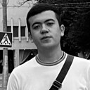 Фозил, 20 лет