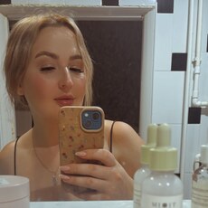 Фотография девушки Мария, 31 год из г. Санкт-Петербург