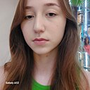 Синдика, 18 лет