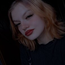 Фотография девушки Дарья, 18 лет из г. Тула