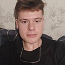 Боря, 22 года