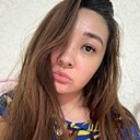 Di, 29 лет