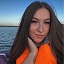 Алсу, 23 года