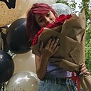 Алёночка, 29 лет