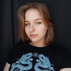 Фотография девушки Екатерина, 22 года из г. Краснодар