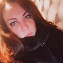 Пышуля, 30 лет