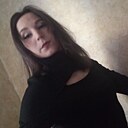 Не Важно, 26 лет