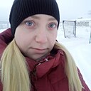 Александра, 32 года