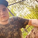Илья, 23 года