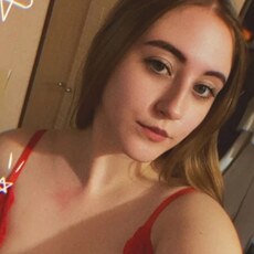 Фотография девушки Ксюха, 33 года из г. Муравленко