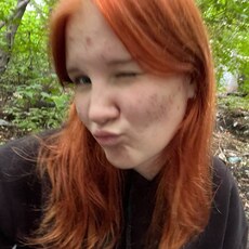 Фотография девушки Соня, 18 лет из г. Омск
