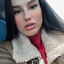 Арина, 26 лет