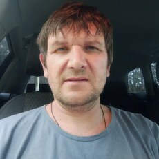 Фотография мужчины Андрей, 39 лет из г. Арзамас