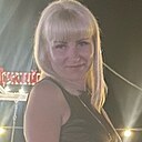 Любовь, 38 лет