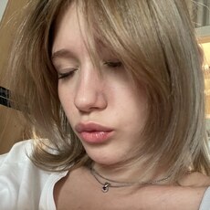 Фотография девушки Ара, 23 года из г. Минск